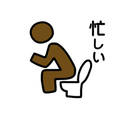 [LINEスタンプ] ぴくとぐらむマン