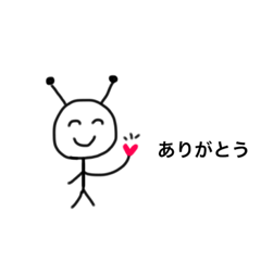 [LINEスタンプ] 棒人間の日常のスタンプ。