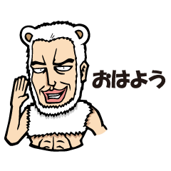 [LINEスタンプ] マイナーキャラ多めなONE PIECEスタンプの画像（メイン）
