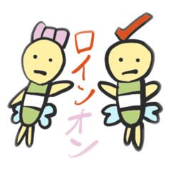 [LINEスタンプ] ロインオン3