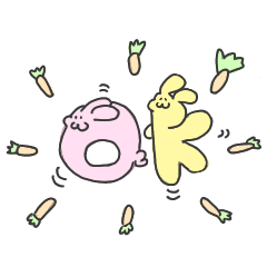 [LINEスタンプ] うさずはっぴーすたんぷ