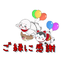 [LINEスタンプ] 【御朱印キャラ】ご○地蔵と仲間達 第2弾！