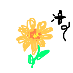 [LINEスタンプ] 竹とんぼ