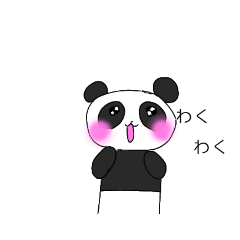 [LINEスタンプ] 可愛いおっちょこちょいなパンダちゃん❤