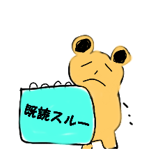 [LINEスタンプ] 個性豊かキャラ