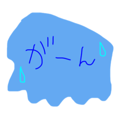 [LINEスタンプ] 日常＊1