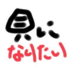 [LINEスタンプ] おやじの哀愁2