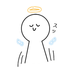 [LINEスタンプ] 白玉しゃん