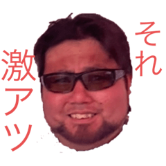 [LINEスタンプ] ケンタの釣り人生2