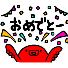 [LINEスタンプ] TACOじろう 日常使い