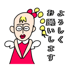 [LINEスタンプ] ちょろたんぷ