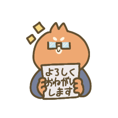 [LINEスタンプ] しばいぬ(？)のスタンプ