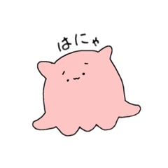 [LINEスタンプ] ちょっとつかえるすたんぷ