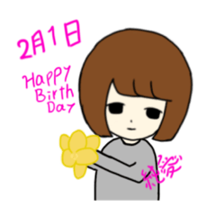 [LINEスタンプ] TAちゅめろスタンプ〜2月誕生日花言葉〜