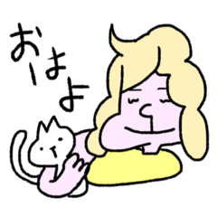 [LINEスタンプ] かぷりっちょな日常