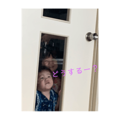 [LINEスタンプ] 惺羅海寿スタンプ