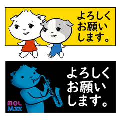 [LINEスタンプ] モルモットオールスターズ#10_省スペース