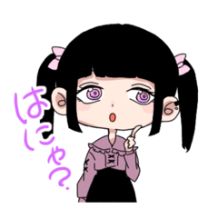 [LINEスタンプ] それいけ！ぽゃんちゃん