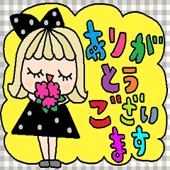 [LINEスタンプ] (かわいい日常会話スタンプ226）