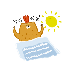 [LINEスタンプ] えびーばーさん(ほんわか日常)