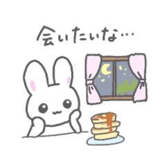 [LINEスタンプ] うさこちゃんとスイーツ