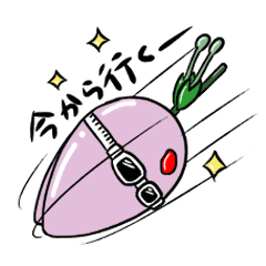 [LINEスタンプ] はなぽっぽの日常