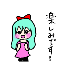 [LINEスタンプ] リボンの緑髪の女の子スタンプ