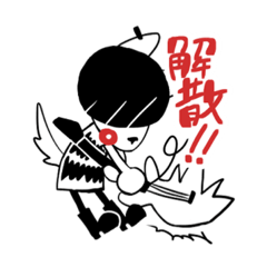 [LINEスタンプ] ちょいうざバンドワンのしーしゃん笑