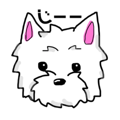 [LINEスタンプ] ウエスティのピンクちゃん