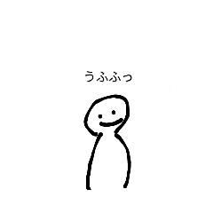 [LINEスタンプ] かわいい絵スタンプ