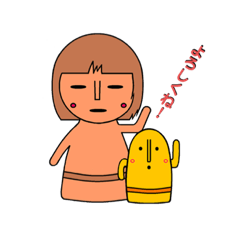 [LINEスタンプ] 埴輪のはにしおんくん