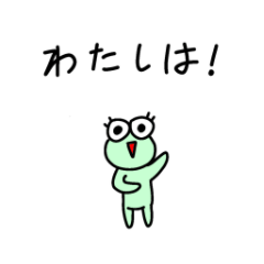 [LINEスタンプ] verr sticker