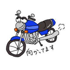 [LINEスタンプ] バイカーのためのスタンプ