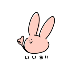 [LINEスタンプ] 毎日使える！いろんな表情の動物