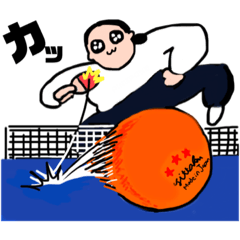 [LINEスタンプ] やんふるちっちin PLAY