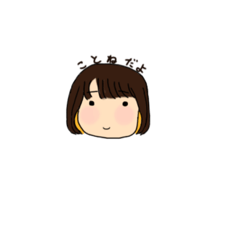 [LINEスタンプ] どうじないことね