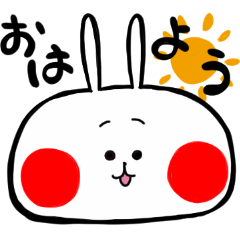 [LINEスタンプ] 4文字うさぎのウサ子さん