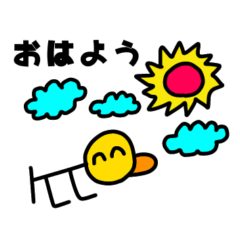 [LINEスタンプ] 鳥のピーちゃん