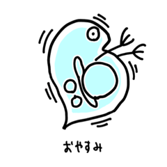 [LINEスタンプ] びせいぶつすたんぷ