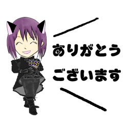 [LINEスタンプ] 猫の国からこんにちは