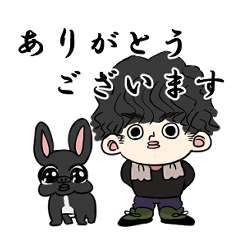 [LINEスタンプ] のぼ父ちゃんとフレブルのチャコ