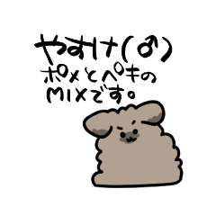 [LINEスタンプ] やすけと猫と時々社畜