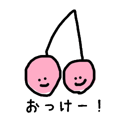 [LINEスタンプ] kamiの食いしんぼうスタンプ