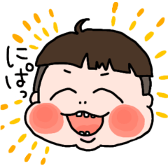 [LINEスタンプ] かりあげベイビー