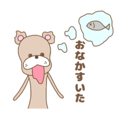 [LINEスタンプ] もりのおともだち（くま）