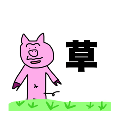 [LINEスタンプ] お気にの風船だったのに。