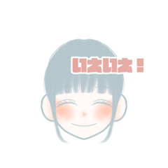 [LINEスタンプ] あんの可愛い女の子のすたんぷ