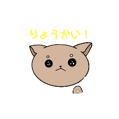 [LINEスタンプ] 柴丸(しばまる)★家族て使える柴犬スタンプ