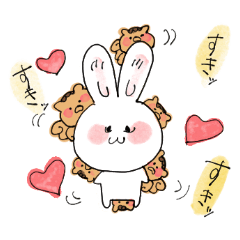 [LINEスタンプ] 焦げたりす