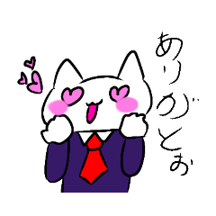 [LINEスタンプ] 会社の社員ネコ丸くん